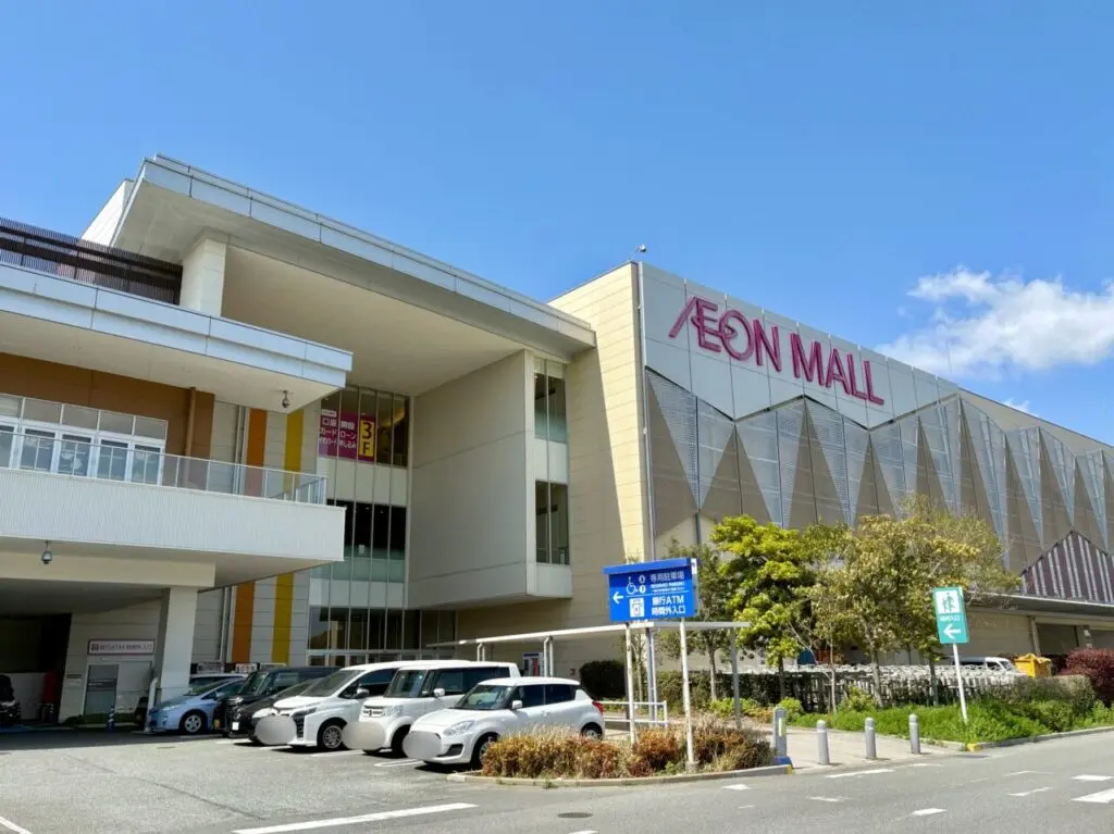 イオンモール福津