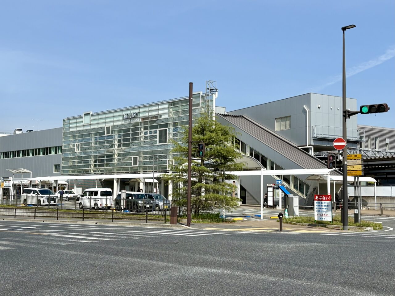 JR福間駅