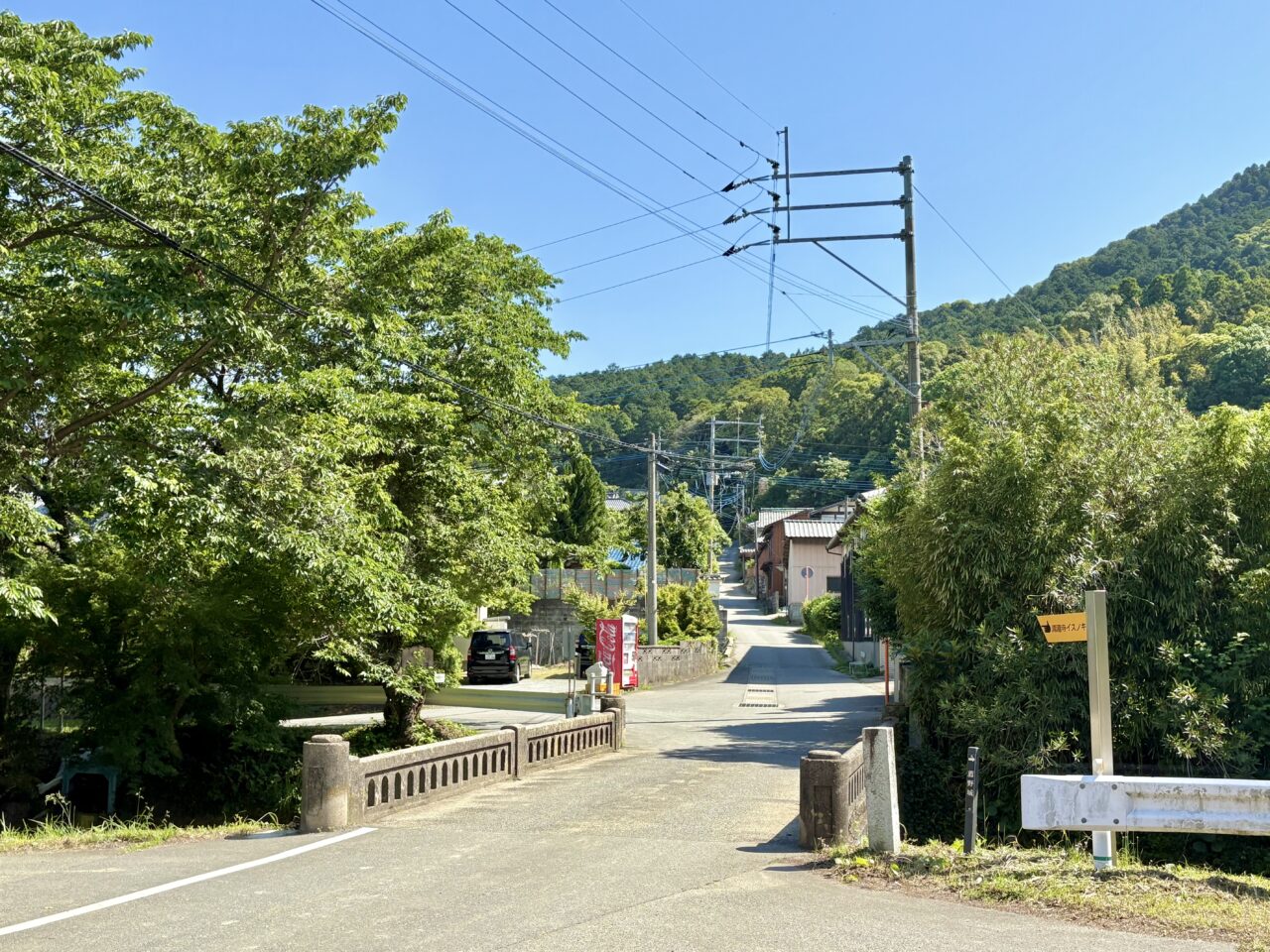 古賀市 清滝地区