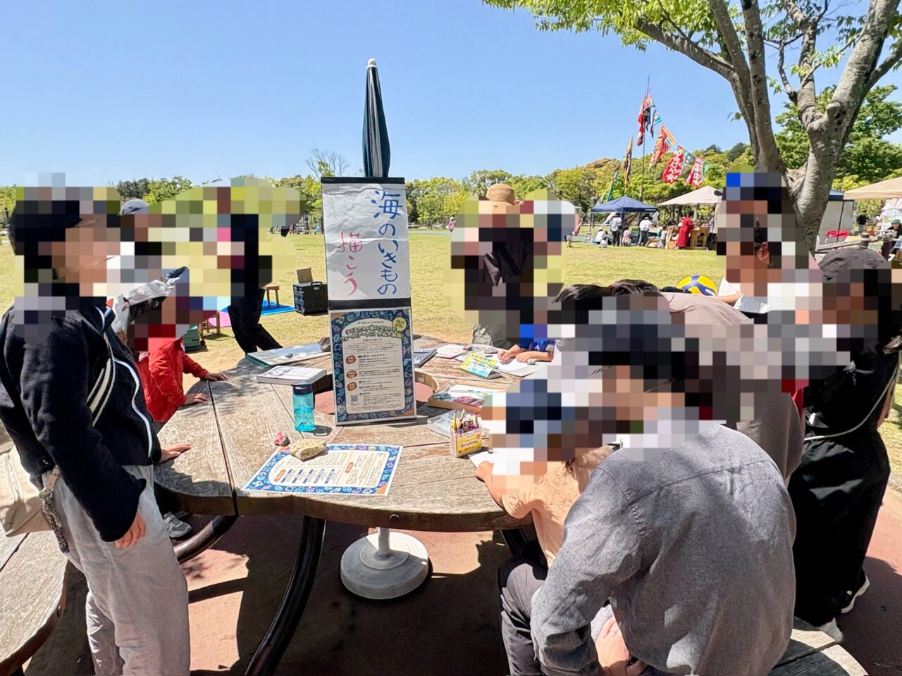 宗像みあれ芸術祭2025公募