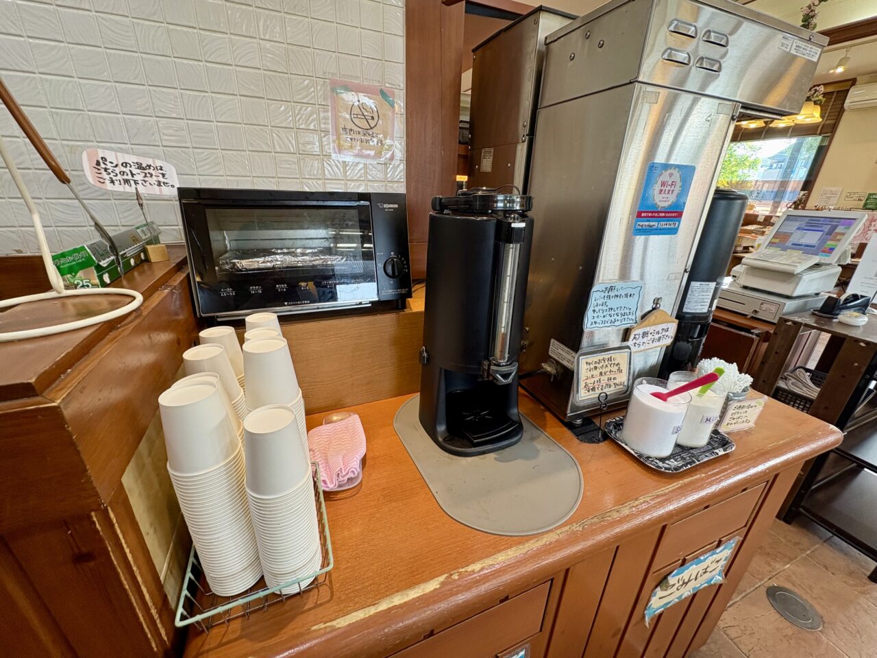 本格石窯パン工房 麦の香り