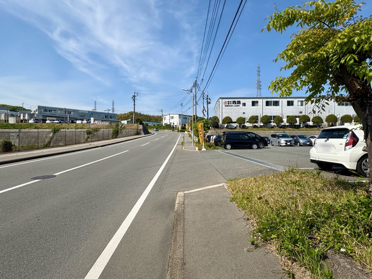 古賀市食品加工団地