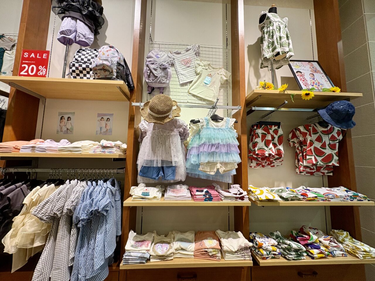 2025年5月23日オープン SiShuNon-Puppy