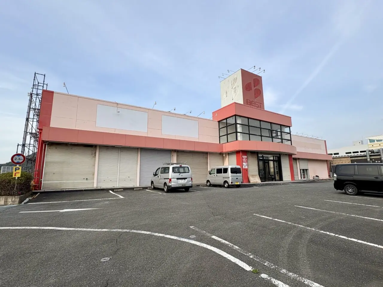 2025年5月トライアルスマート福津店改装工事