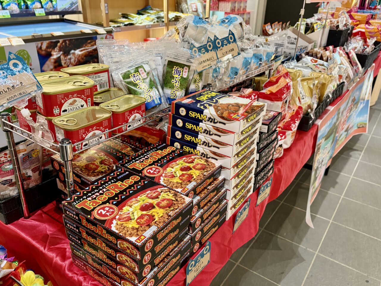古賀SA おでかけ探訪物産展～ちょっと旅気分～沖縄フェア