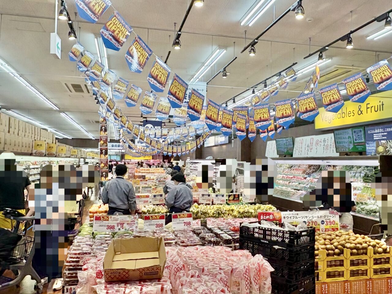 トライアルスマート福津店