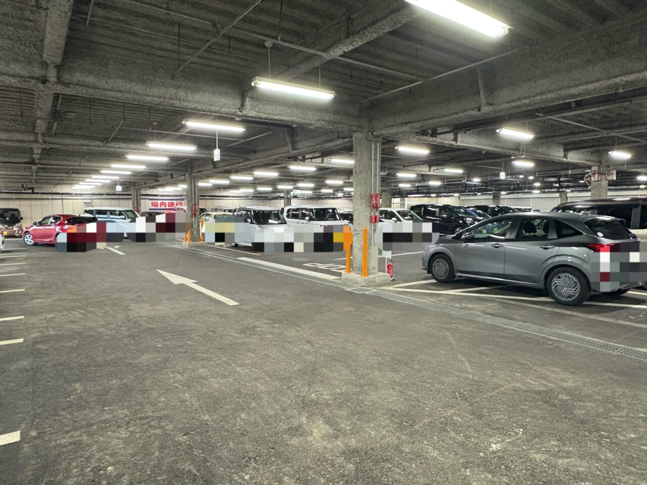 トライアルスマート福津店