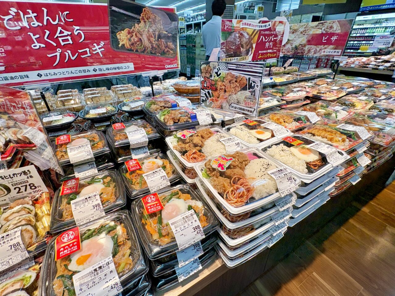 トライアルスマート福津店