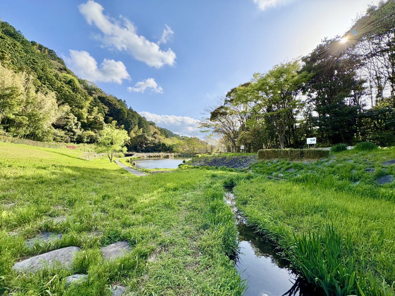 宗像ほたるの里公園