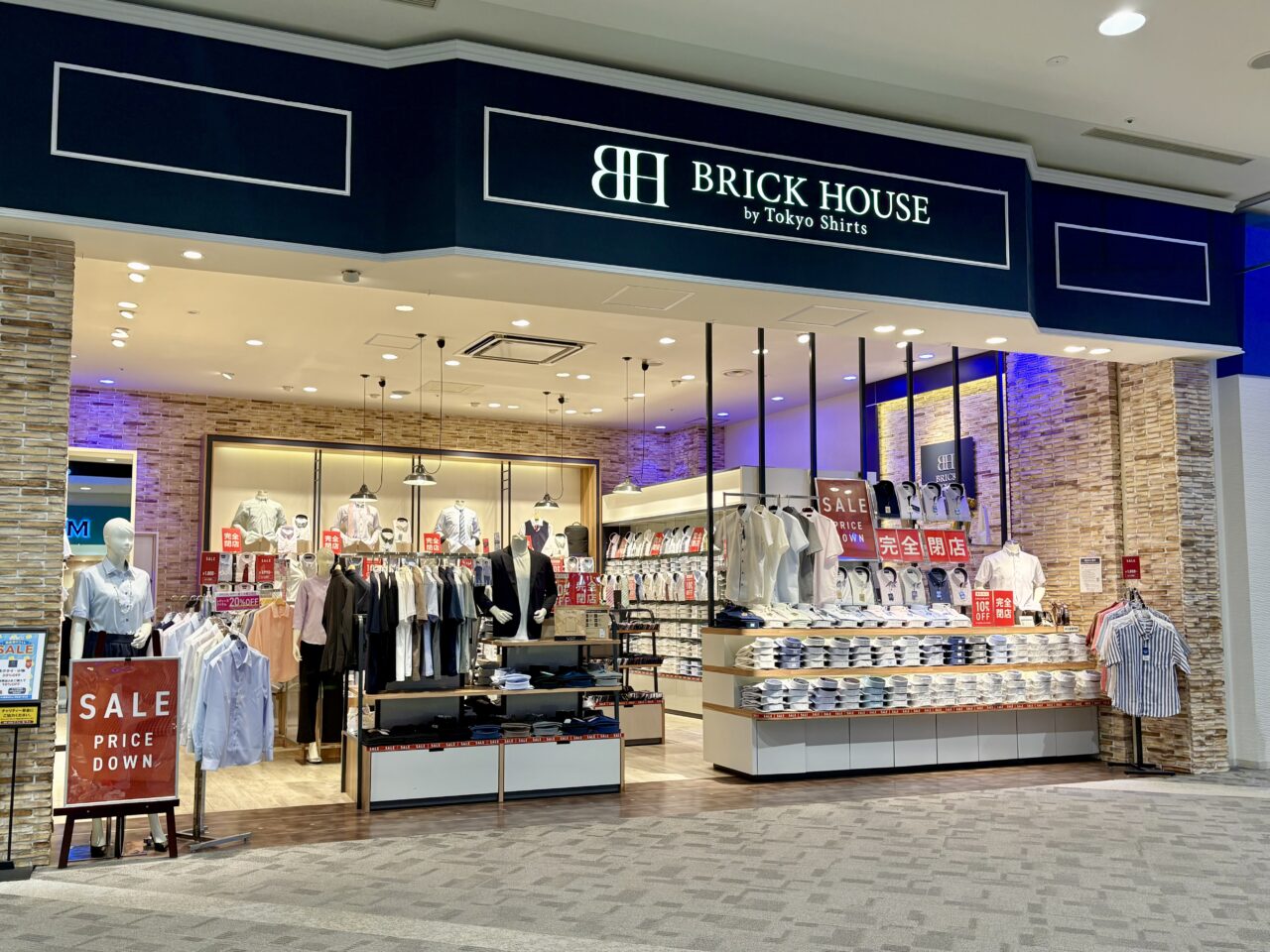 イオンモール福津 BRICK HOUSE