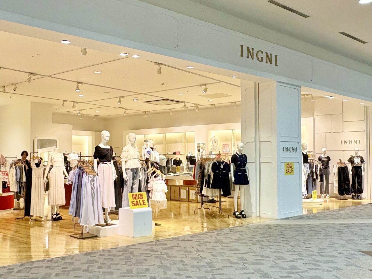 イオンモール福津 INGNI