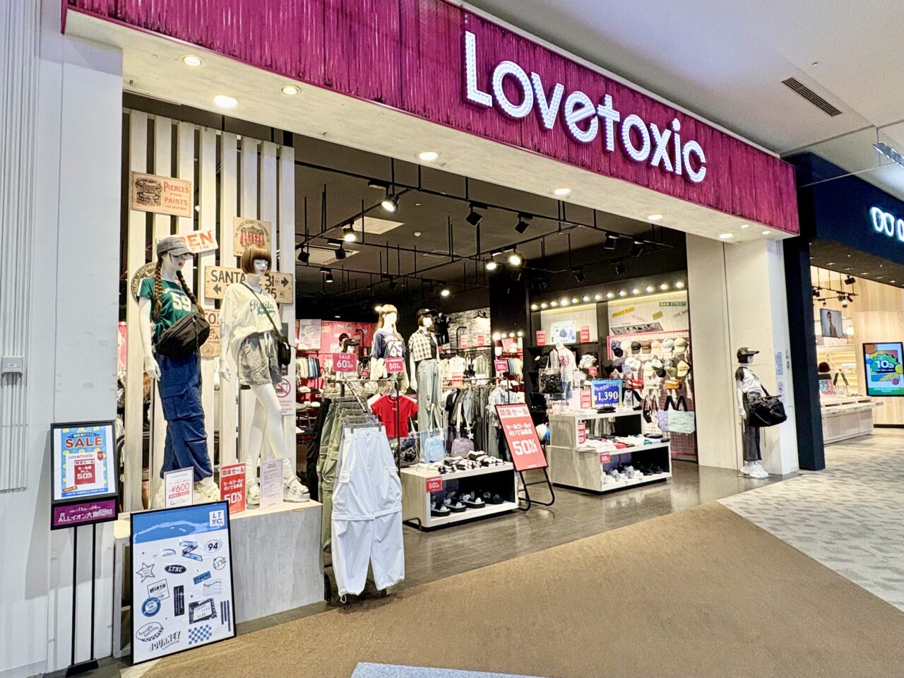 イオンモール福津 Lovetoxic