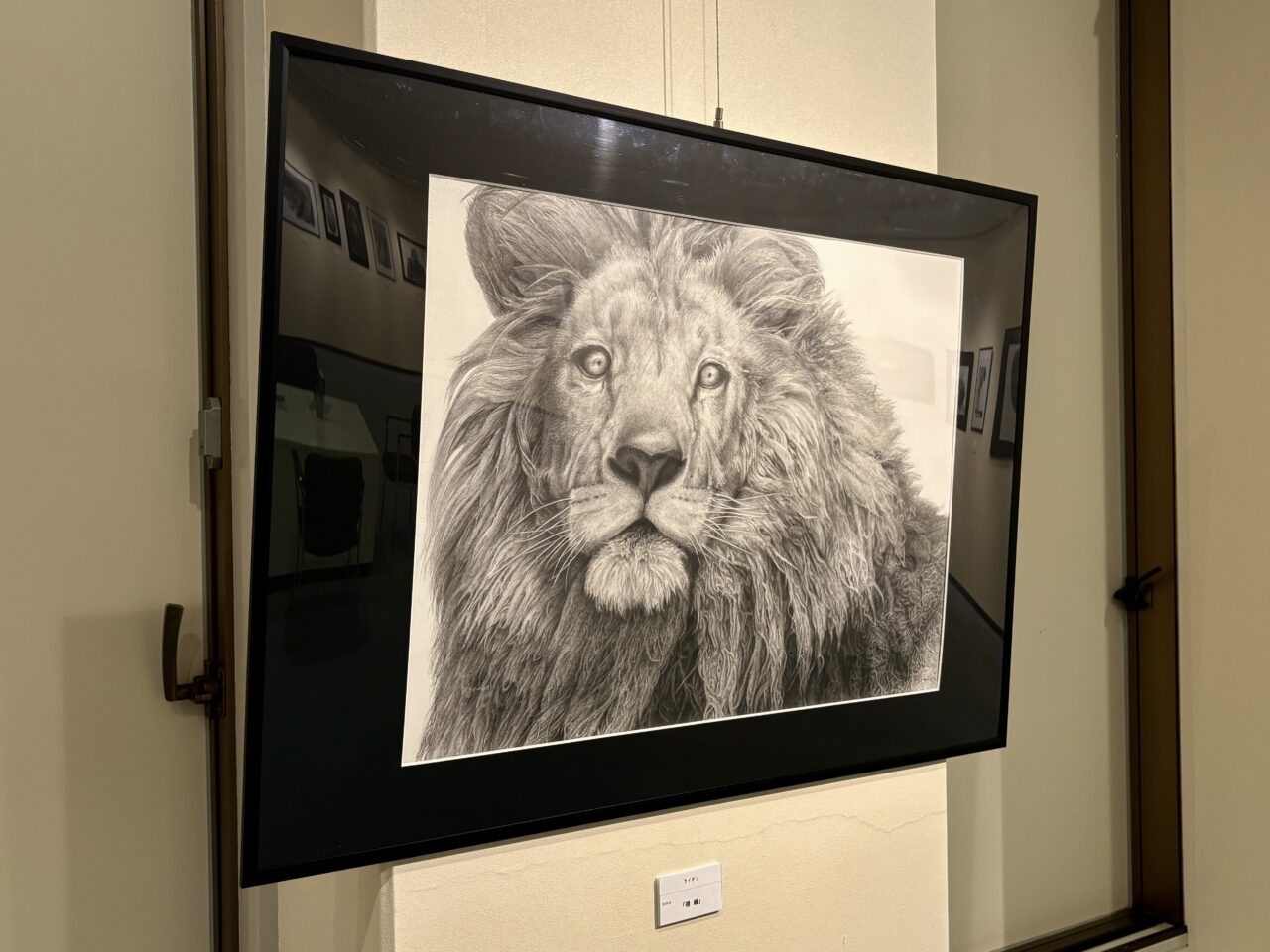 箱崎誠 鉛筆画展 Vol.3