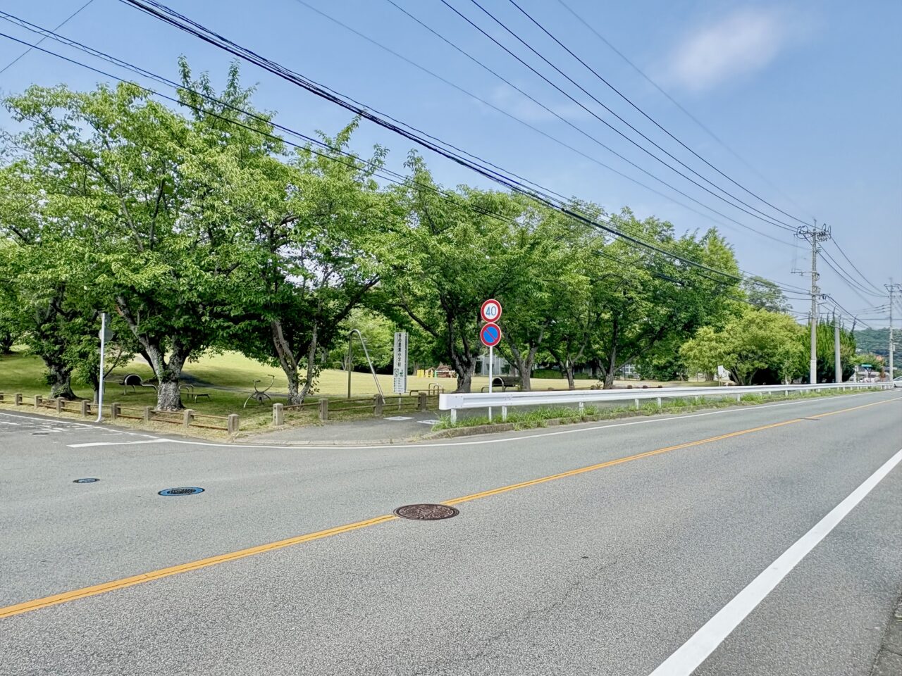 日の里第4号公園