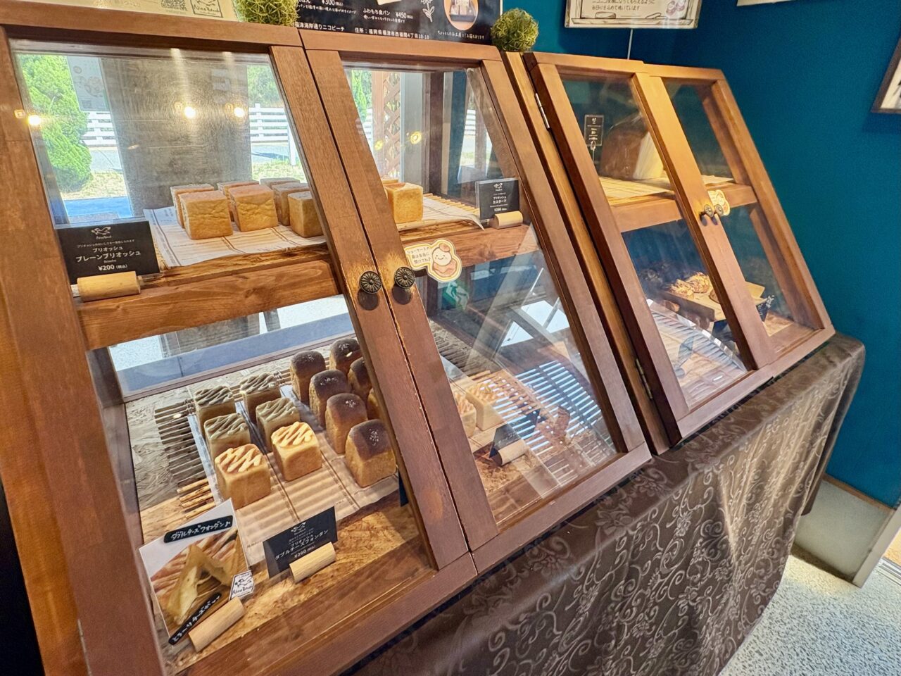 ブリオッシュ専門店「NicoBeach」