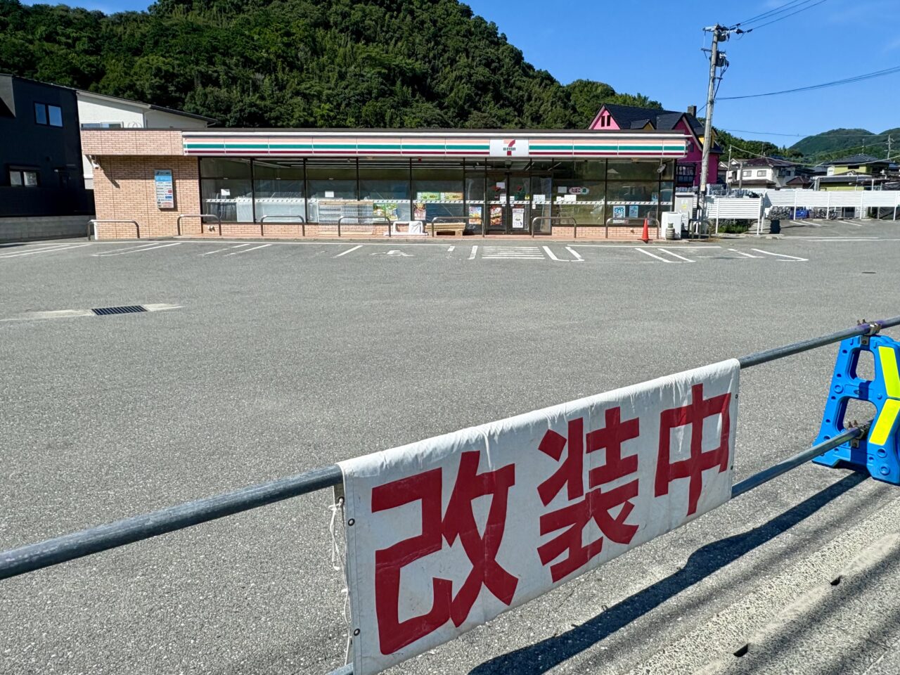 2025年8月 福津市豪雨災害