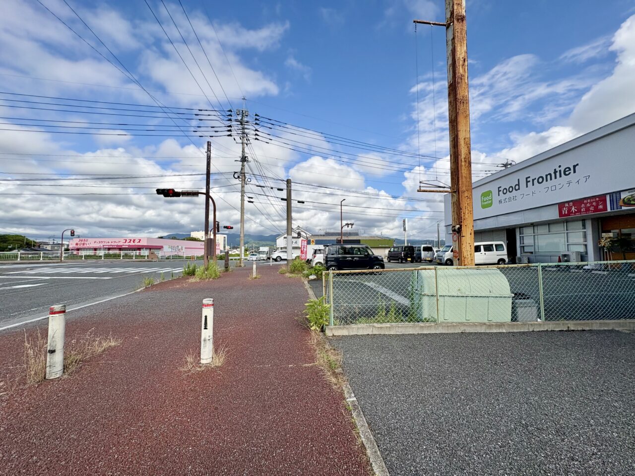 青木ホルモン直売所