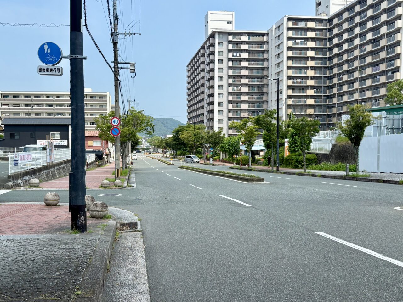 日の里団地