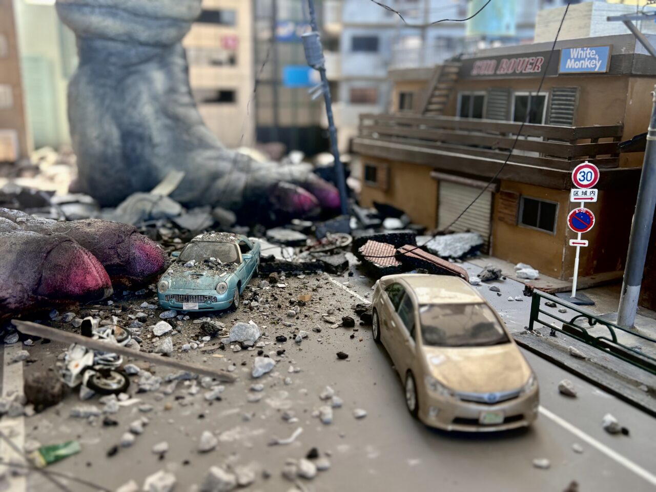 井上泰幸のセカイ展2025