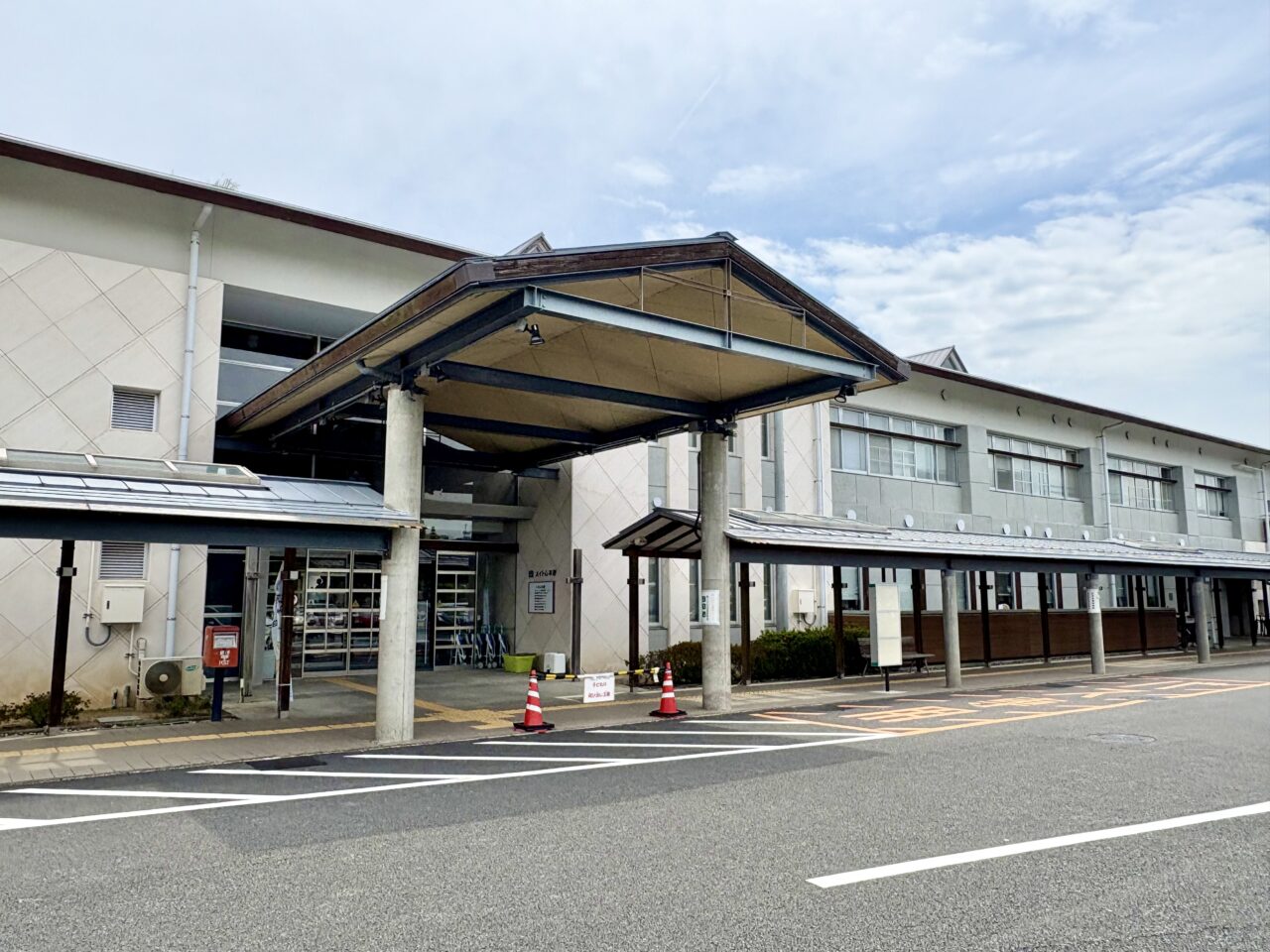 メイトム宗像