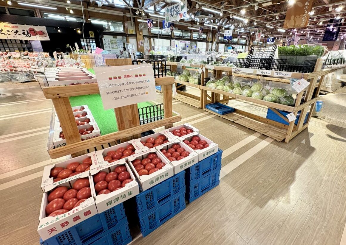 道の駅むなかた