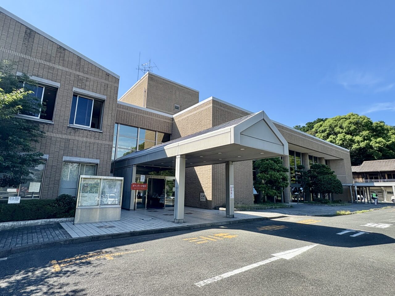 福津市中央公民館