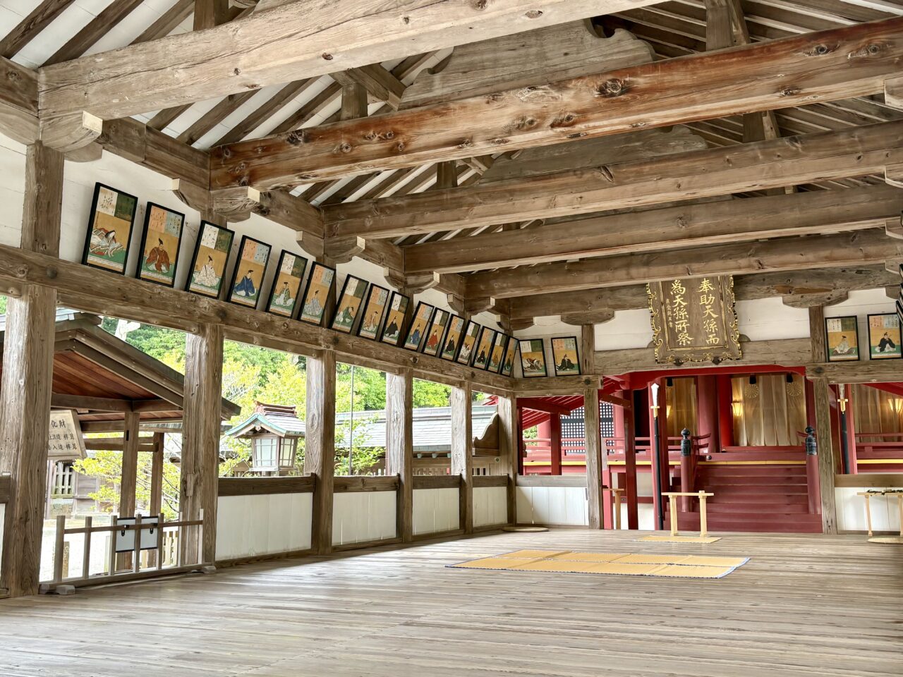 宗像大社 辺津宮