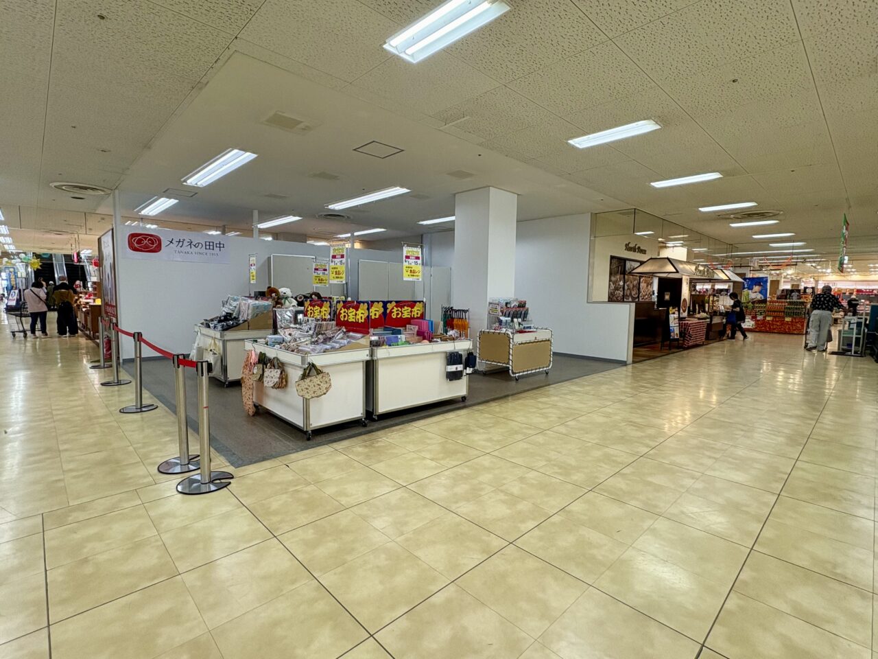 2025年9月 サンリブ古賀「お宝市」