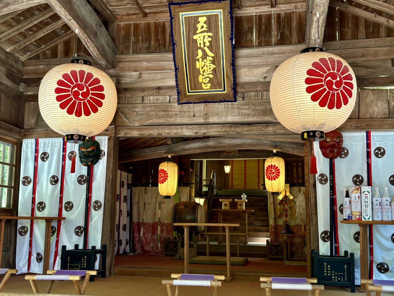 五所八幡宮