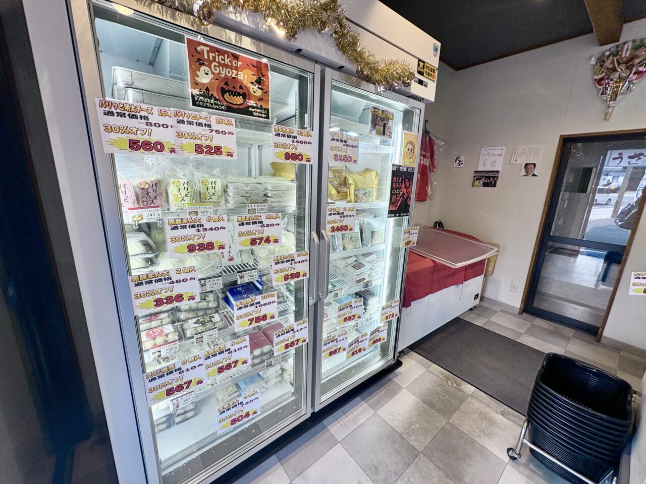 ぎょうざの山八 感謝祭