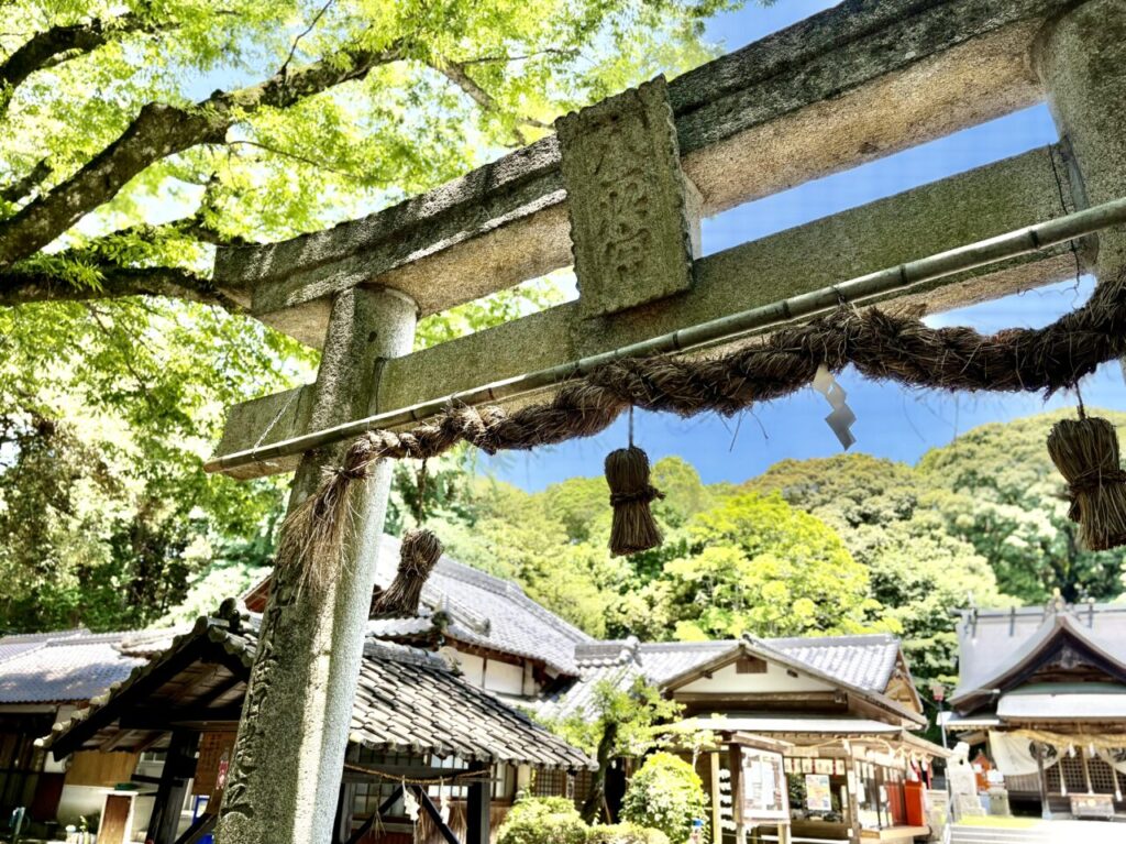八所宮