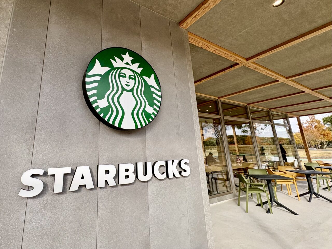 スターバックスコーヒー 宗像ユリックス店